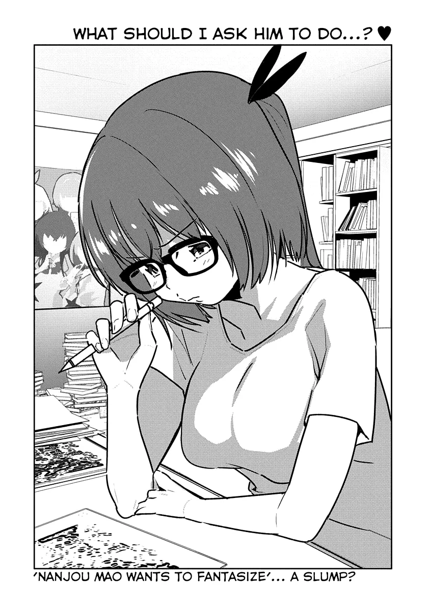 Are You Willing to Fall in Love with a Pervert, as Long as She