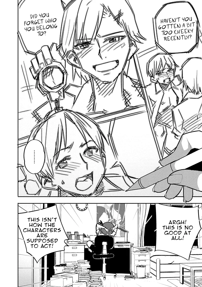 Are You Willing to Fall in Love with a Pervert, as Long as She