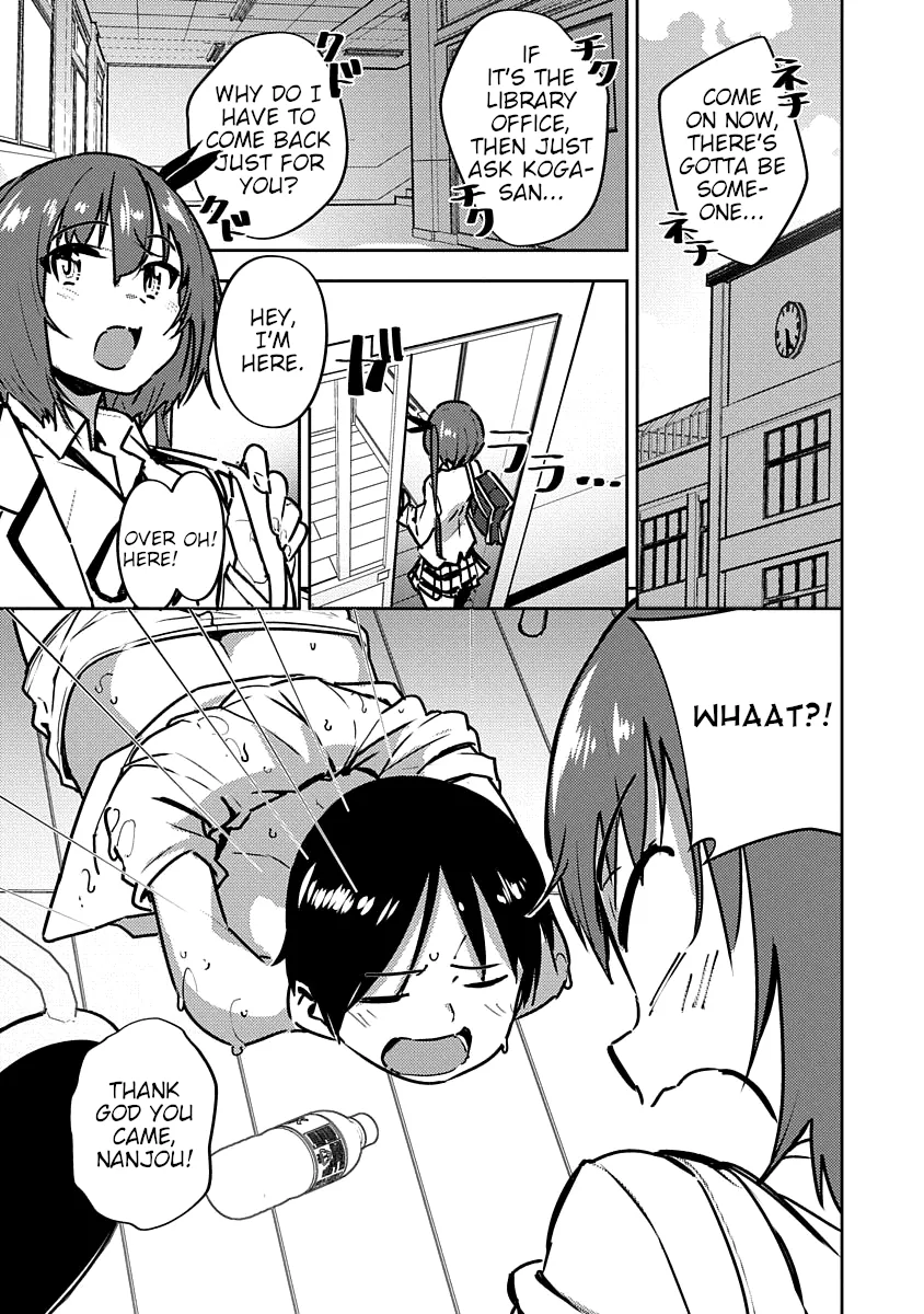 Are You Willing to Fall in Love with a Pervert, as Long as She