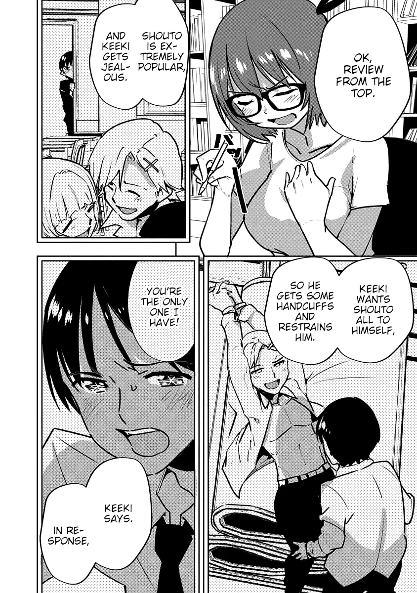 Are You Willing to Fall in Love with a Pervert, as Long as She