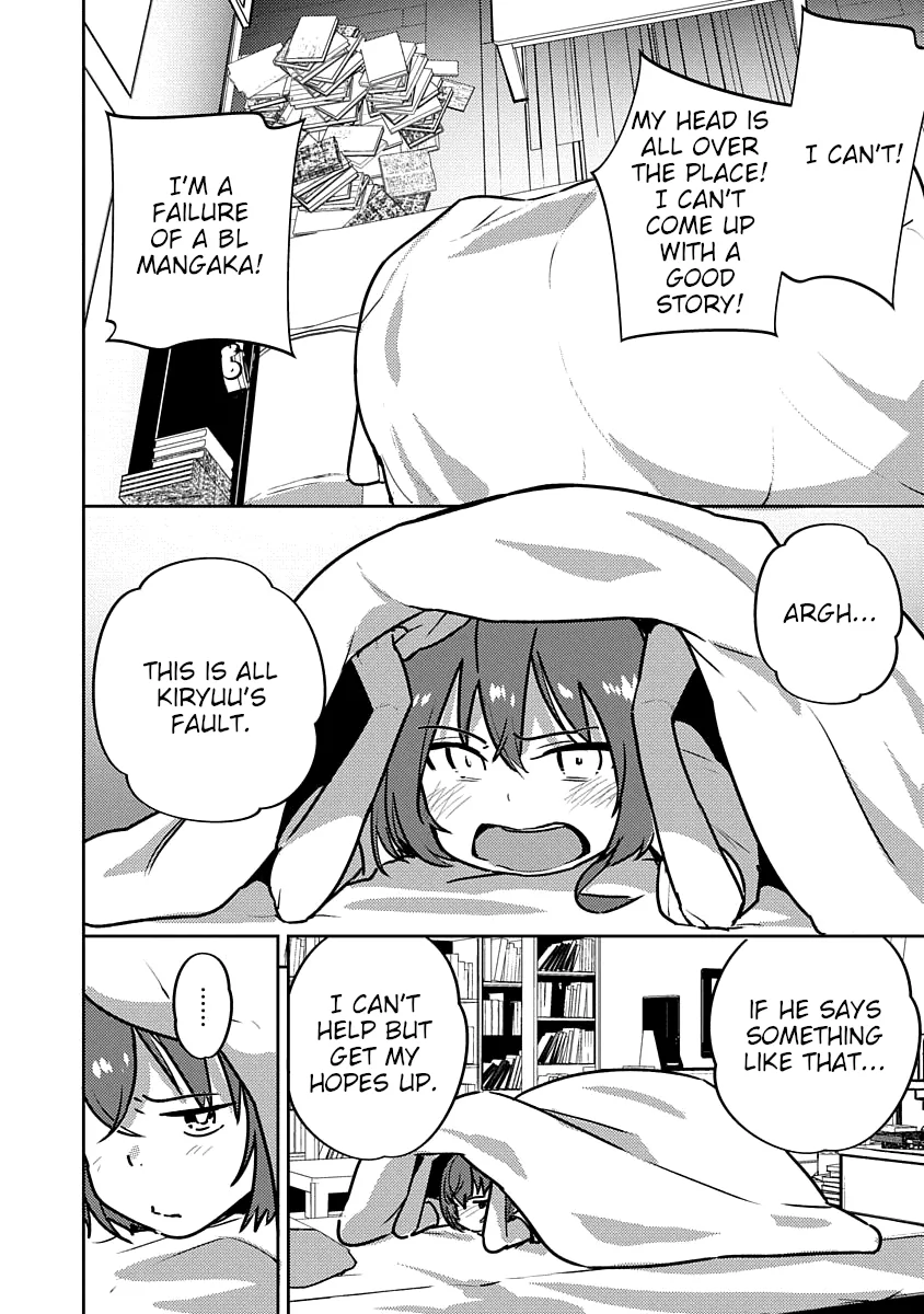 Are You Willing to Fall in Love with a Pervert, as Long as She
