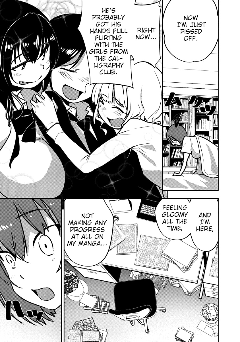 Are You Willing to Fall in Love with a Pervert, as Long as She