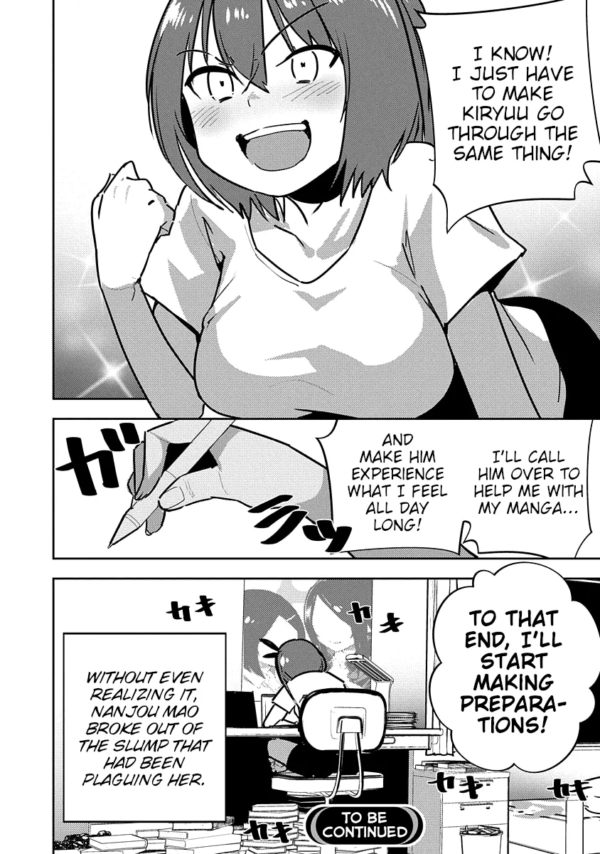 Are You Willing to Fall in Love with a Pervert, as Long as She