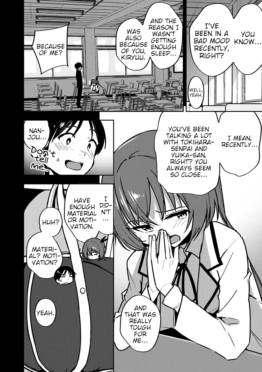 Are You Willing to Fall in Love with a Pervert, as Long as She
