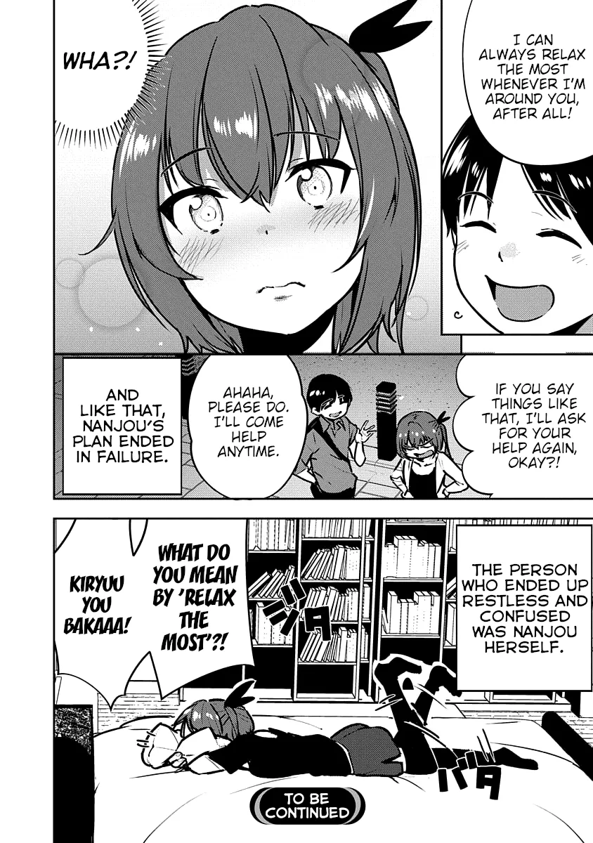 Are You Willing to Fall in Love with a Pervert, as Long as She