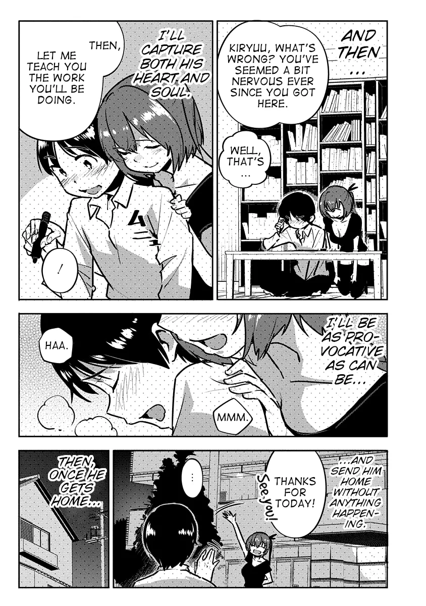 Are You Willing to Fall in Love with a Pervert, as Long as She