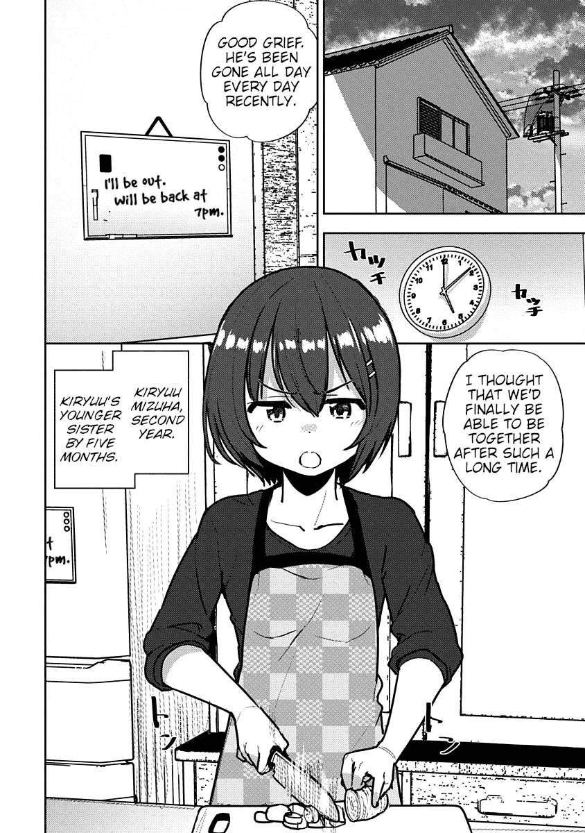 Are You Willing to Fall in Love with a Pervert, as Long as She