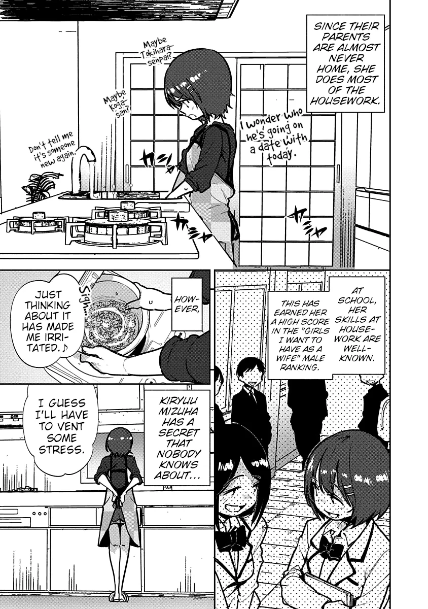 Are You Willing to Fall in Love with a Pervert, as Long as She