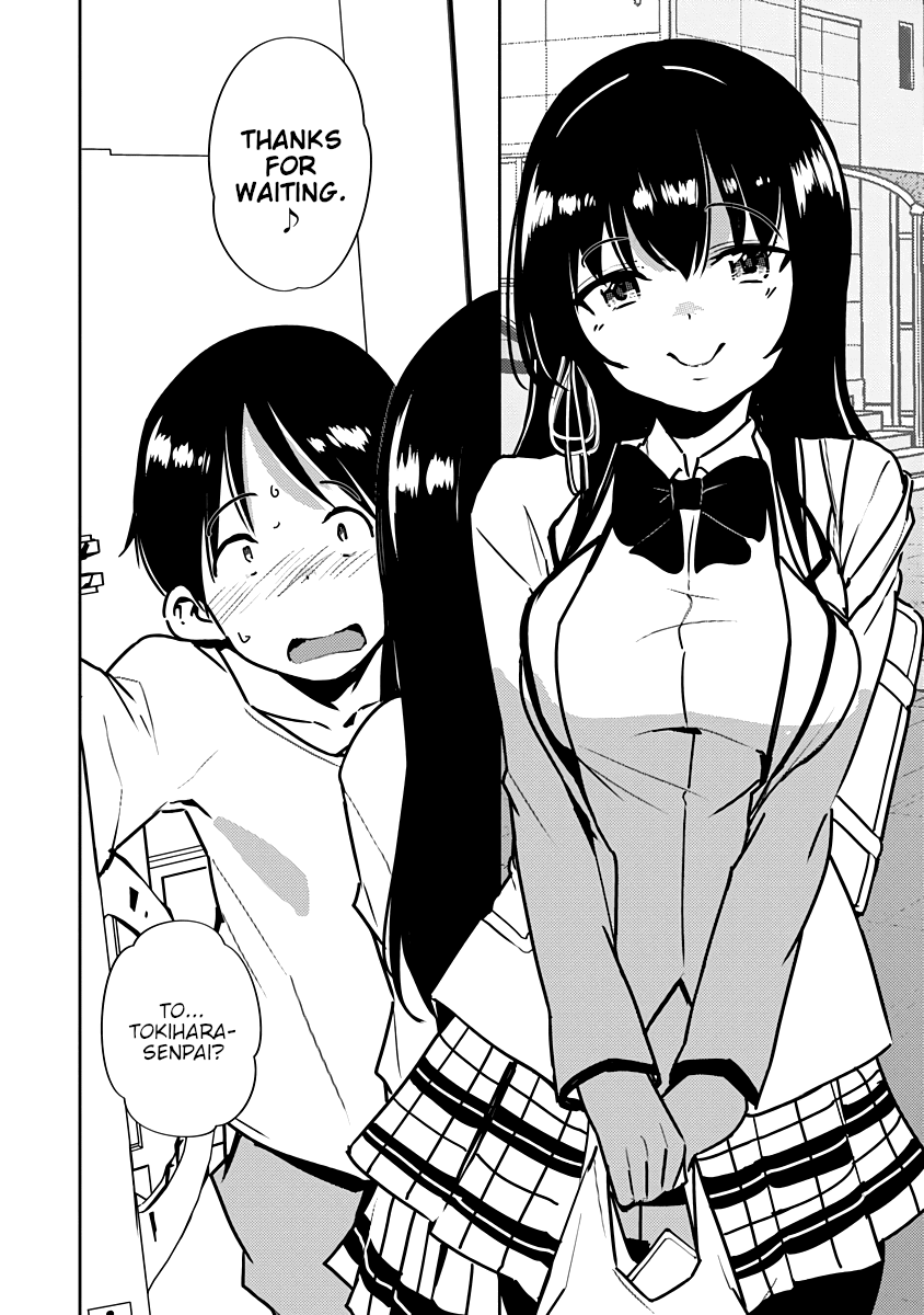 Are You Willing to Fall in Love with a Pervert, as Long as She