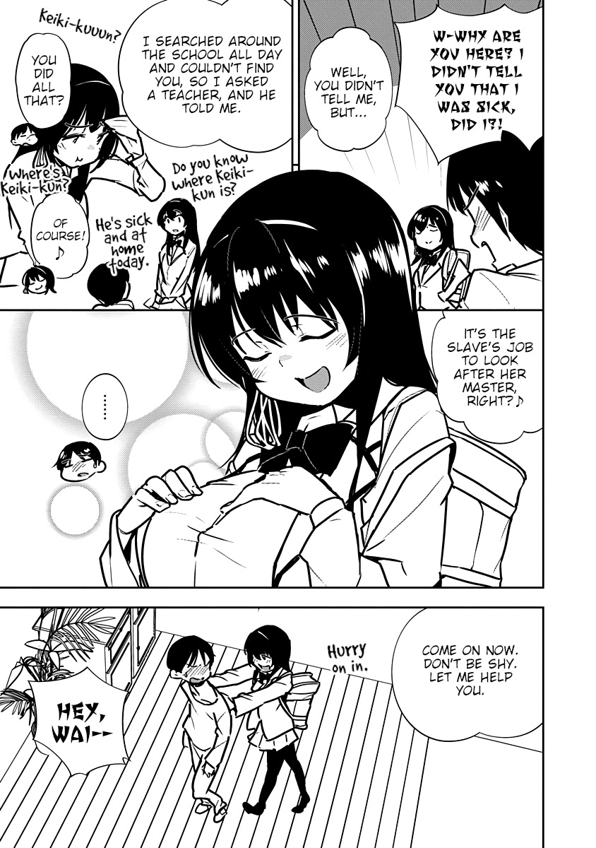 Are You Willing to Fall in Love with a Pervert, as Long as She