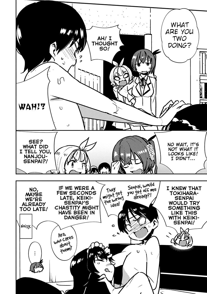 Are You Willing to Fall in Love with a Pervert, as Long as She