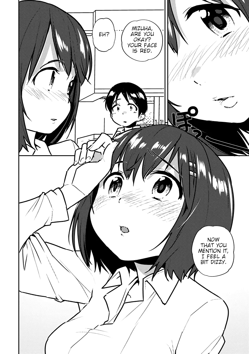 Are You Willing to Fall in Love with a Pervert, as Long as She
