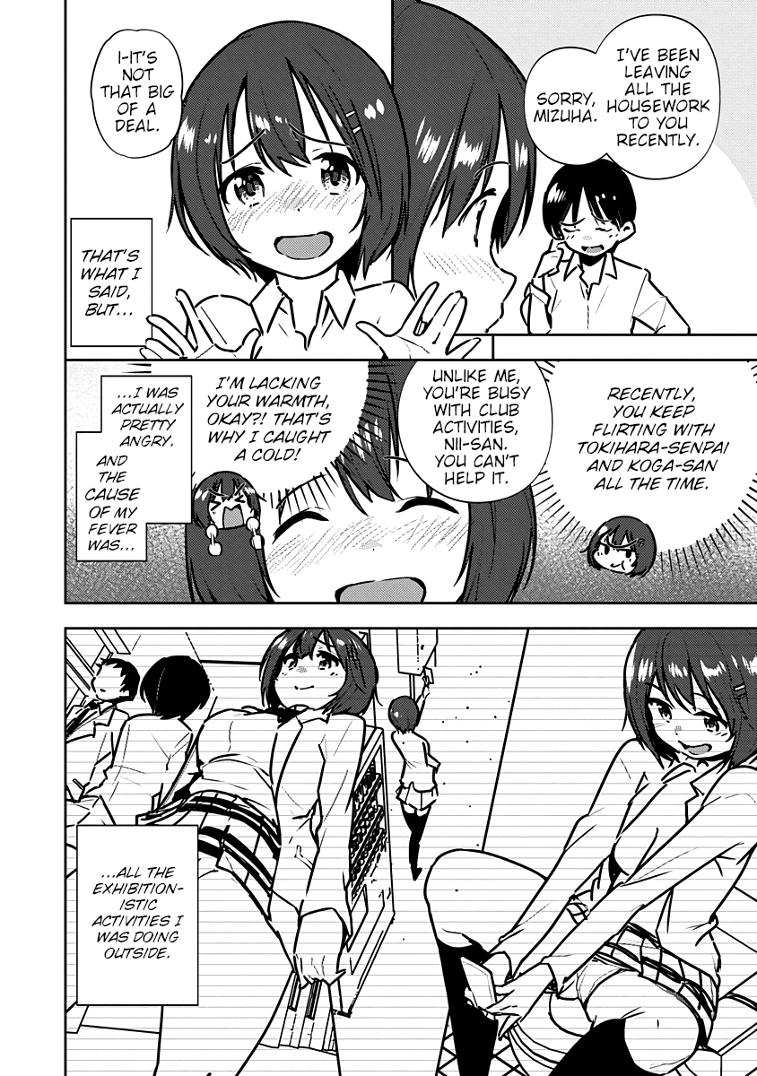 Are You Willing to Fall in Love with a Pervert, as Long as She