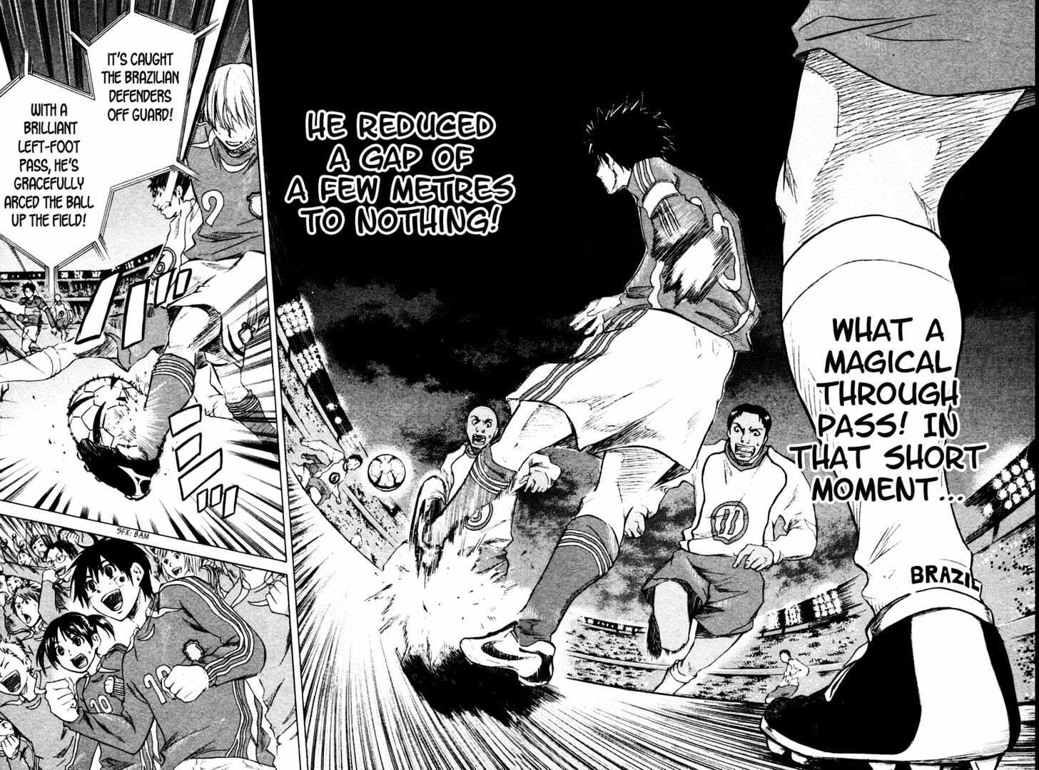 Area No Kishi Chapter 1 page 13 - 
