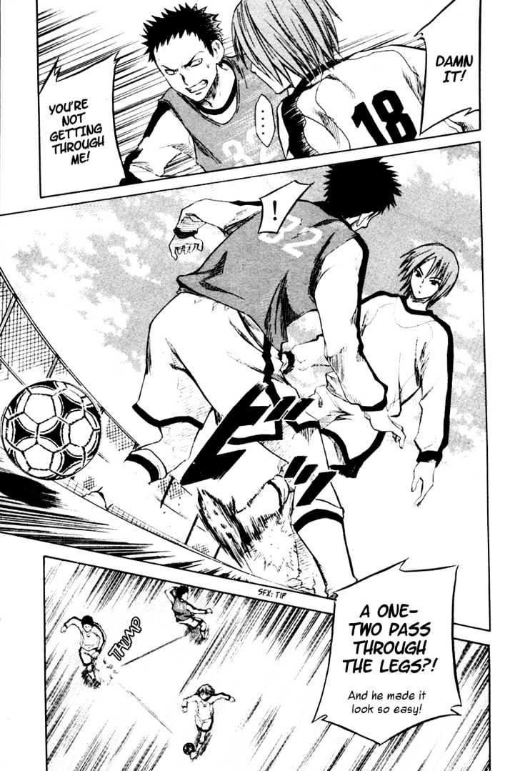 Area No Kishi Chapter 1 page 27 - 
