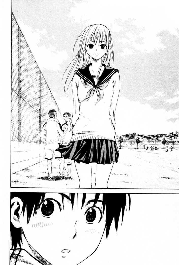 Area No Kishi Chapter 1 page 30 - 