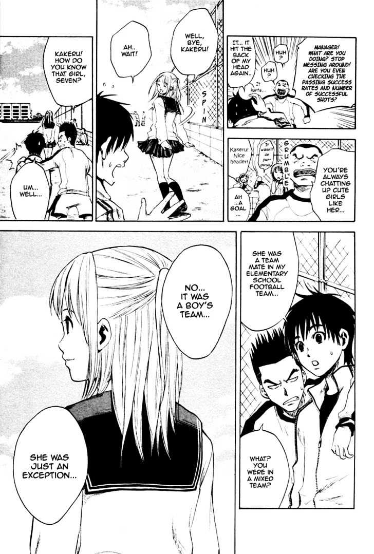 Area No Kishi Chapter 1 page 35 - 