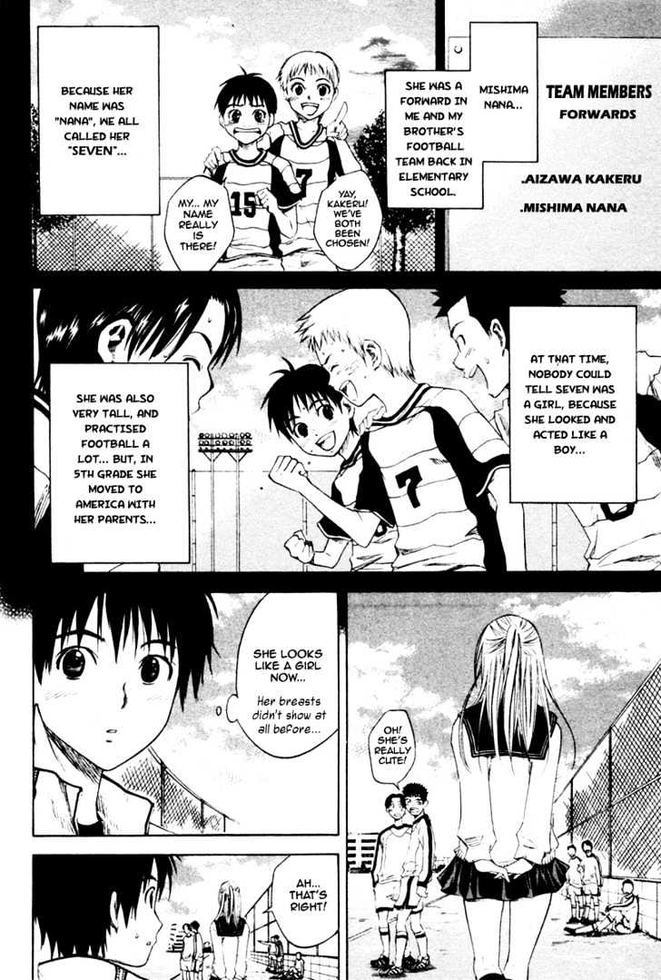 Area No Kishi Chapter 1 page 36 - 