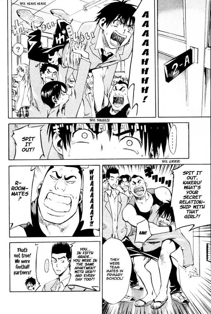 Area No Kishi Chapter 1 page 42 - 
