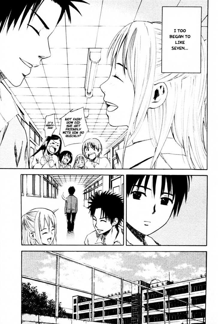 Area No Kishi Chapter 1 page 48 - 