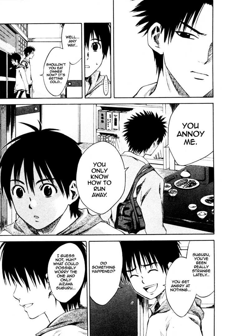 Area No Kishi Chapter 1 page 54 - 