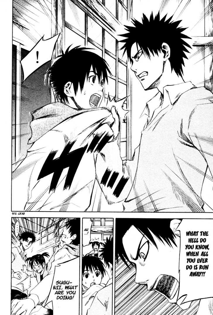 Area No Kishi Chapter 1 page 55 - 