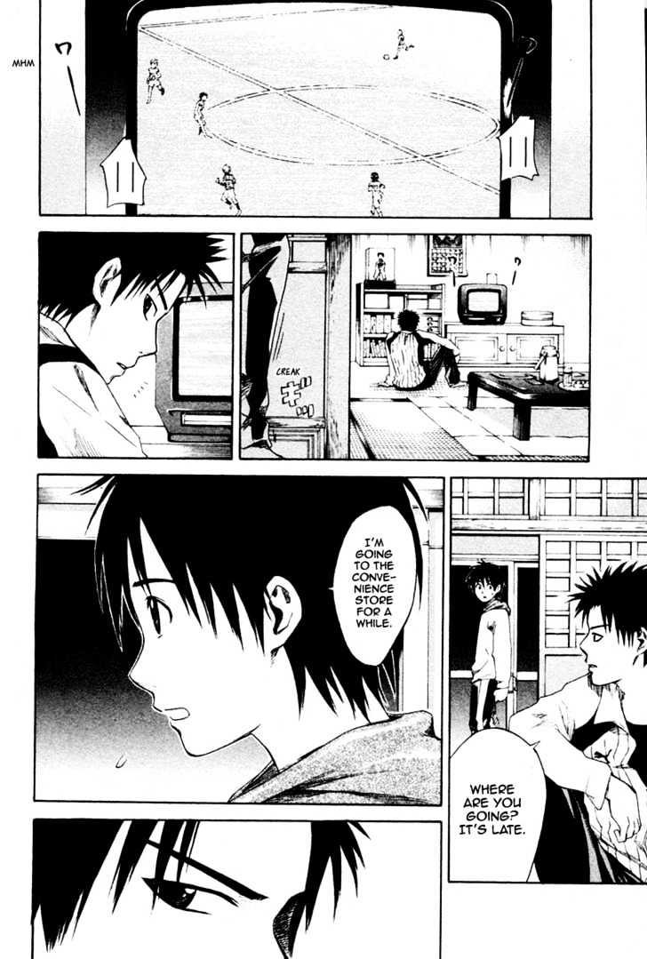 Area No Kishi Chapter 1 page 59 - 