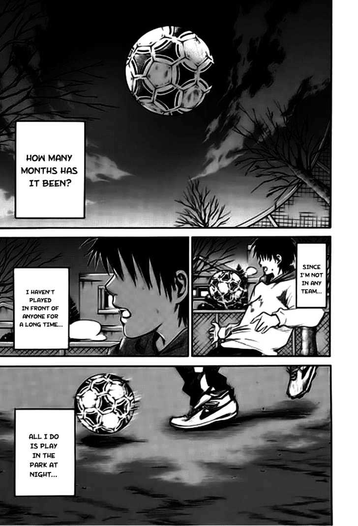 Area No Kishi Chapter 1 page 64 - 