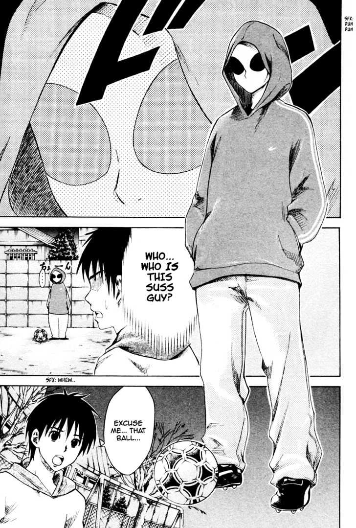 Area No Kishi Chapter 1 page 69 - 