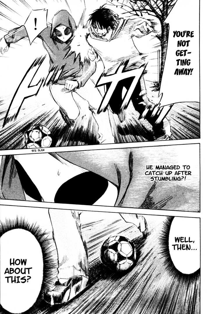 Area No Kishi Chapter 1 page 74 - 