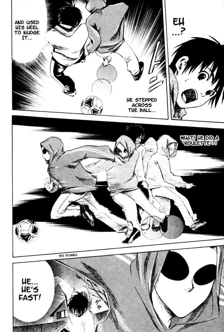Area No Kishi Chapter 1 page 75 - 