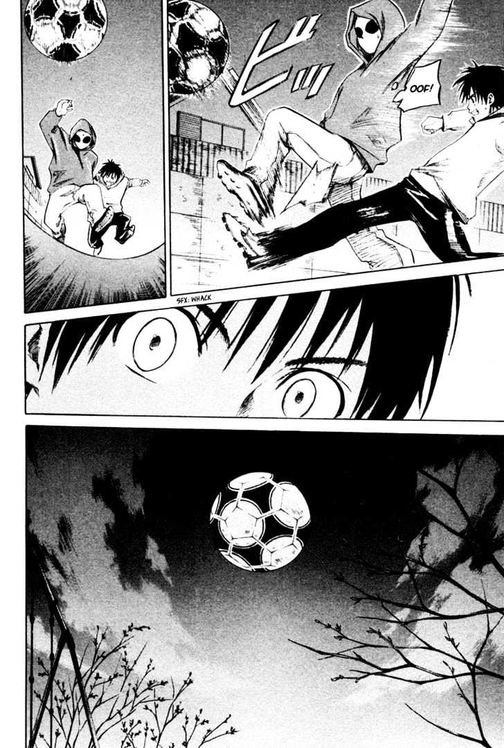 Area No Kishi Chapter 1 page 77 - 