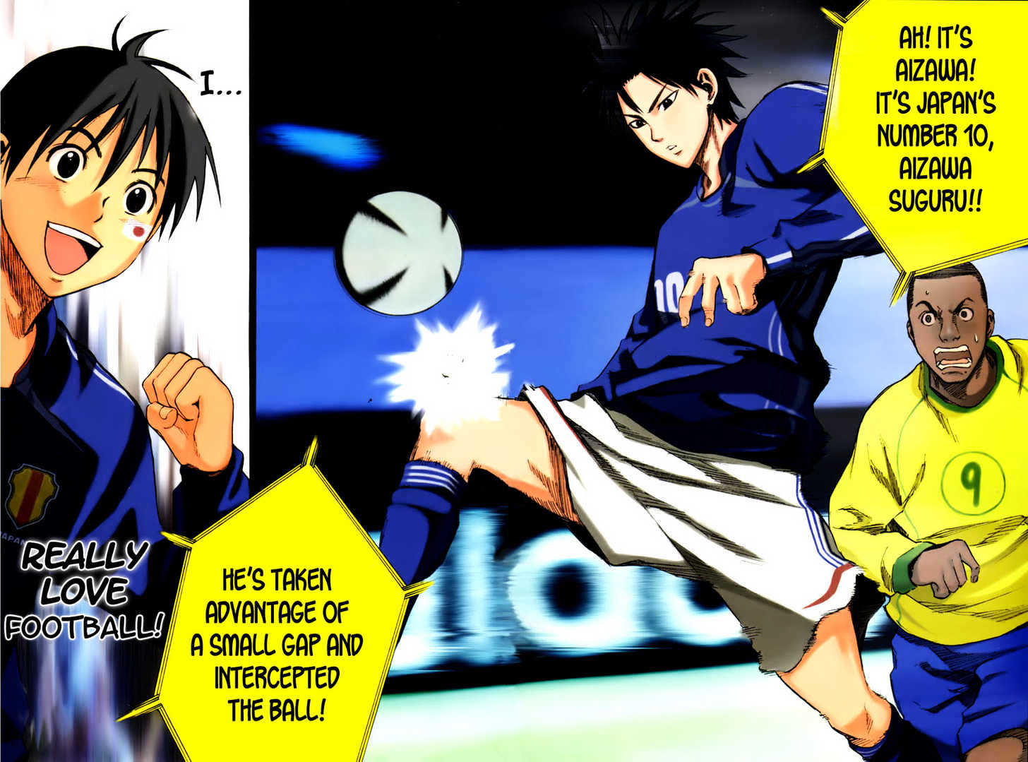 Area No Kishi Chapter 1 page 9 - 