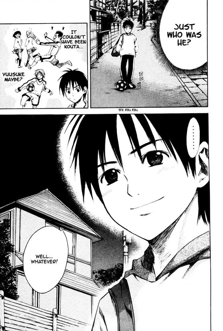 Area No Kishi Chapter 1 page 85 - 
