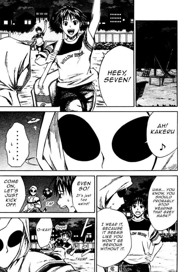 Area No Kishi Chapter 11 page 14 - 