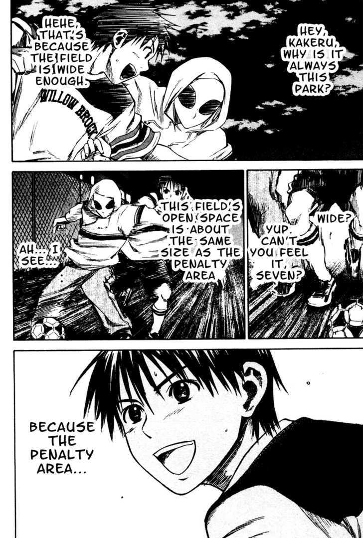 Area No Kishi Chapter 11 page 15 - 