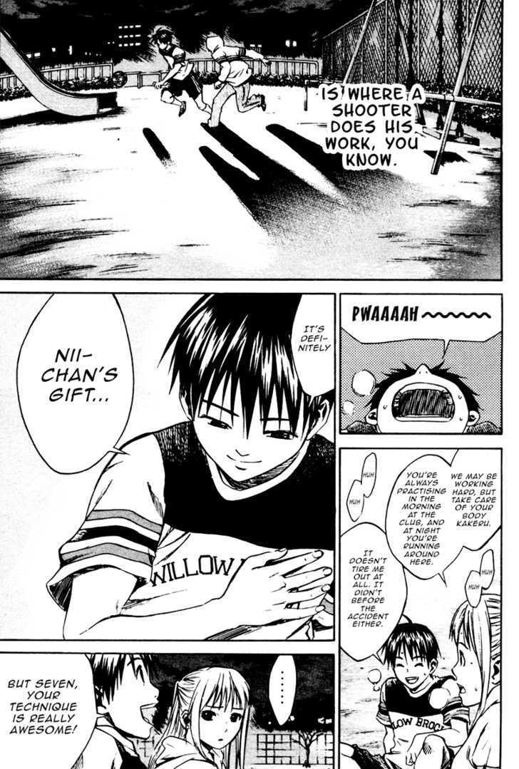 Area No Kishi Chapter 11 page 16 - 