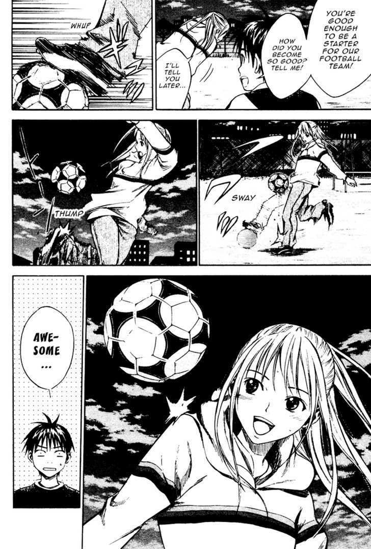 Area No Kishi Chapter 11 page 17 - 
