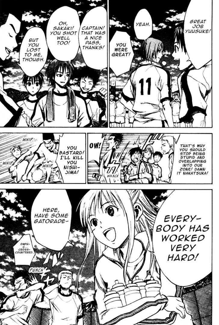 Area No Kishi Chapter 11 page 4 - 