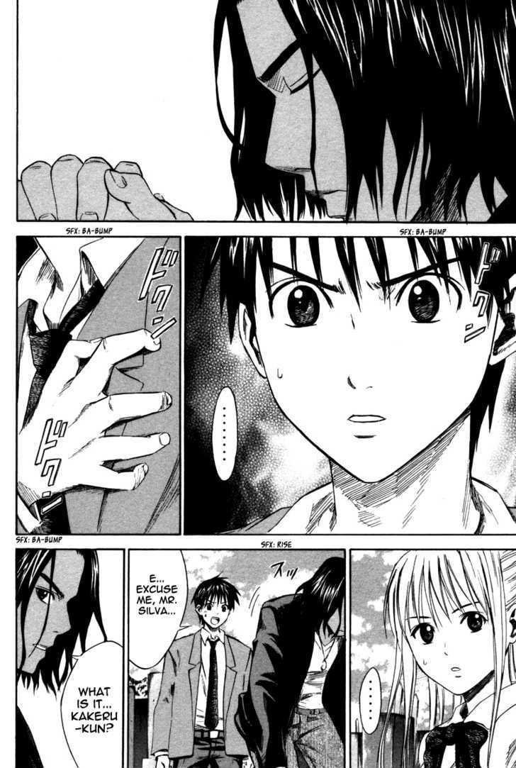Area No Kishi Chapter 12 page 22 - 