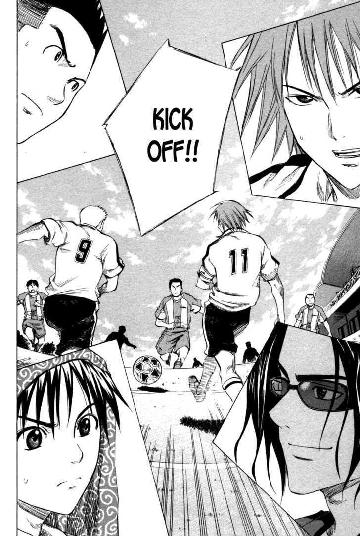 Area No Kishi Chapter 12 page 30 - 