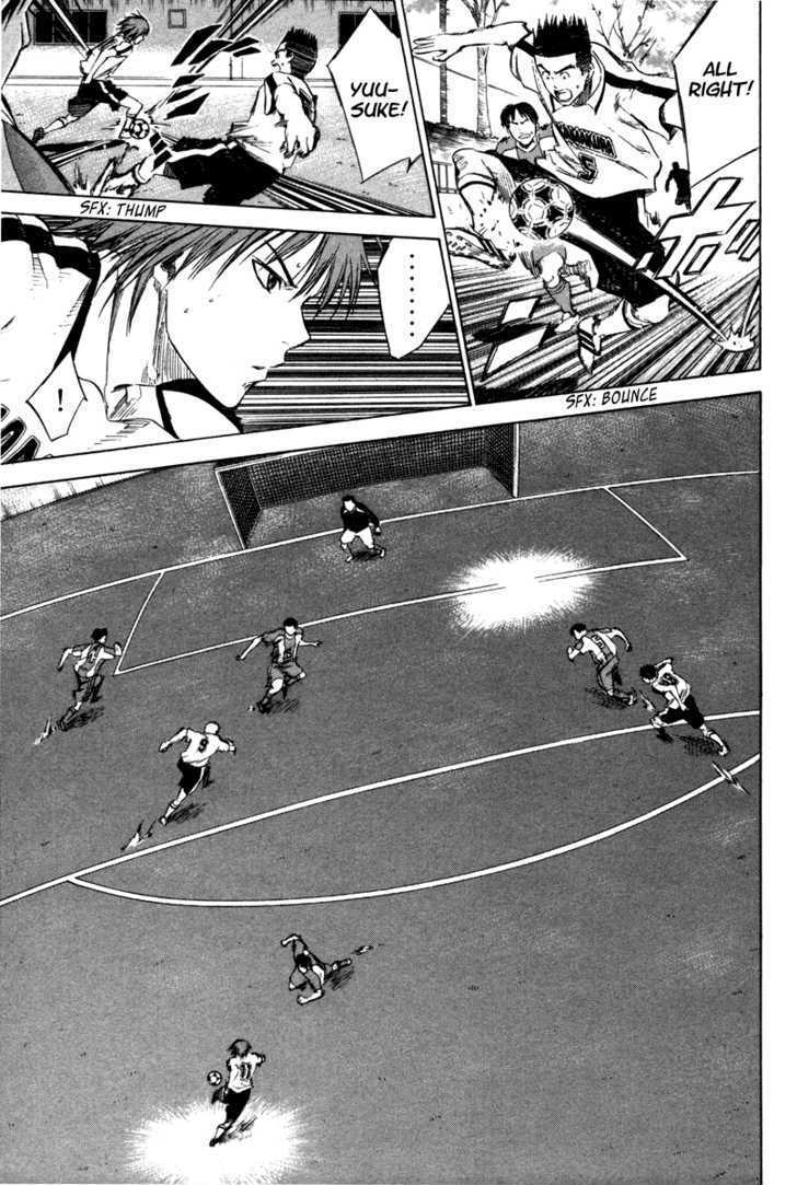 Area No Kishi Chapter 13 page 16 - 