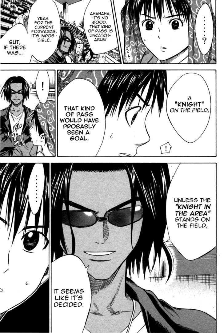 Area No Kishi Chapter 13 page 18 - 