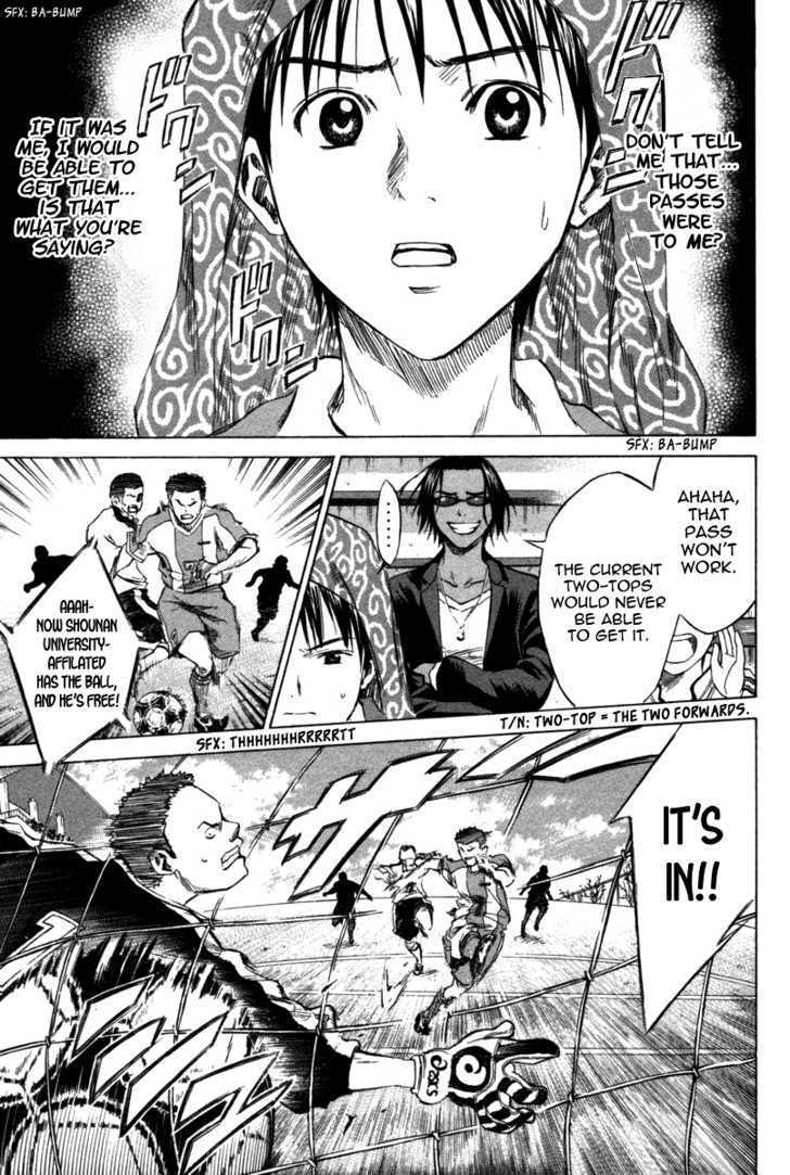 Area No Kishi Chapter 13 page 20 - 