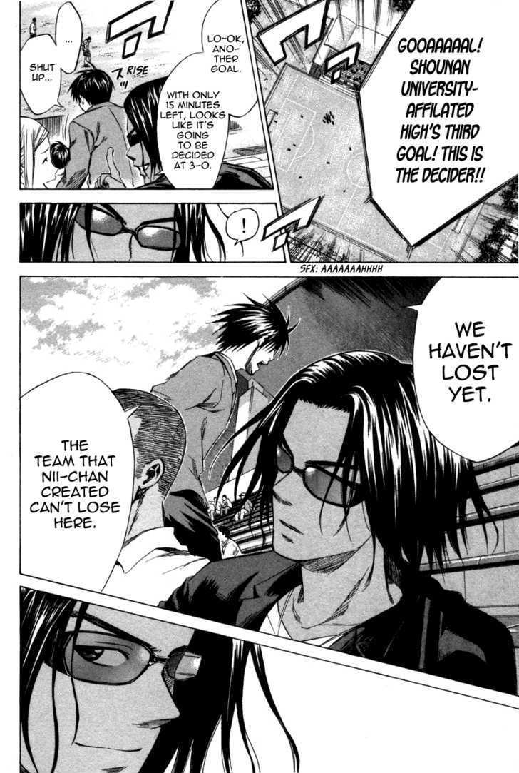 Area No Kishi Chapter 13 page 21 - 