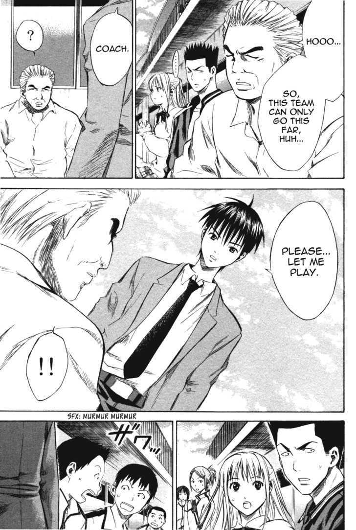 Area No Kishi Chapter 13 page 22 - 