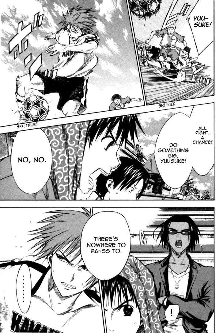 Area No Kishi Chapter 13 page 4 - 