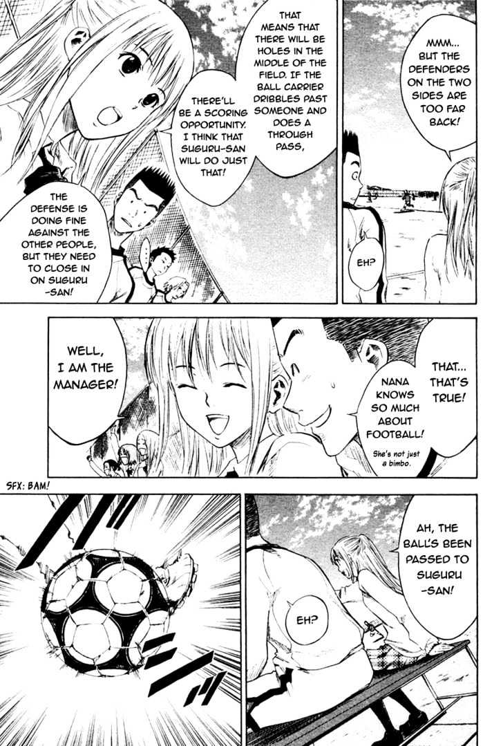 Area No Kishi Chapter 2 page 25 - 
