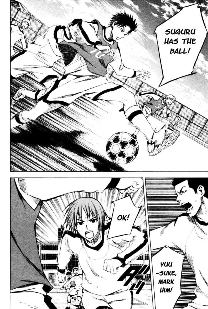 Area No Kishi Chapter 2 page 26 - 