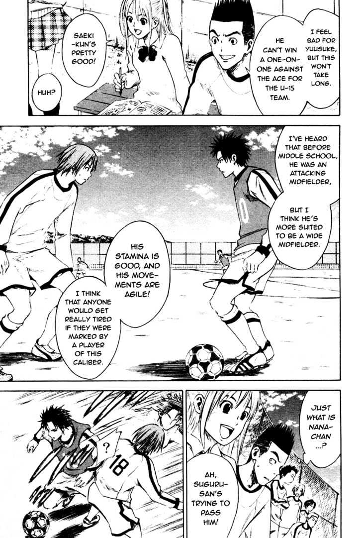 Area No Kishi Chapter 2 page 27 - 